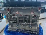 G4KJ Новый двигатель Hyundai Sonata 2.4 Gdi G4KE G4KD G4KG… за 700 000 тг. в Астана – фото 2