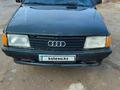 Audi 100 1988 годаүшін500 000 тг. в Шымкент