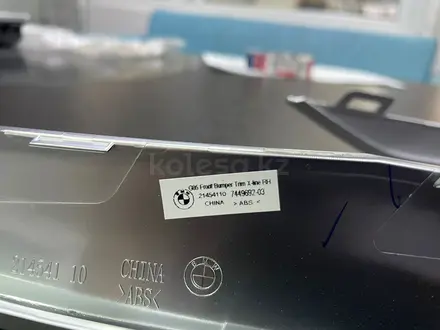 Накладка бампера BMW X5 G05 2018-нв за 55 000 тг. в Караганда – фото 6