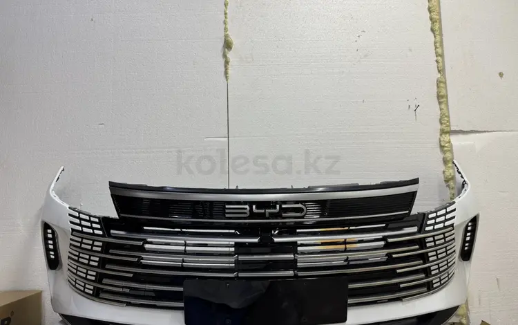 Бампер BYD Destroyer за 1 000 тг. в Алматы