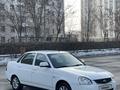 ВАЗ (Lada) Priora 2170 2014 годаүшін3 500 000 тг. в Шымкент – фото 5