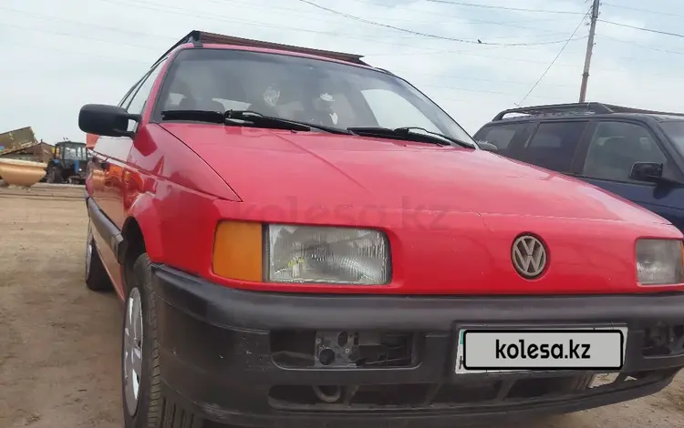 Volkswagen Passat 1993 годаүшін1 200 000 тг. в Тараз