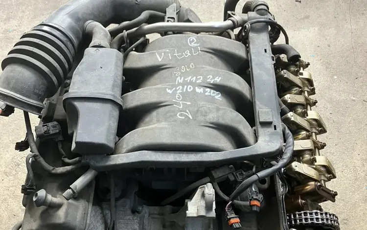 Двигатель м112 2.4 2.6 на мерседес w210 w211 за 450 000 тг. в Алматы