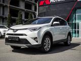 Toyota RAV4 2017 годаүшін14 190 000 тг. в Алматы