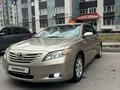 Toyota Camry 2007 года за 6 000 000 тг. в Алматы