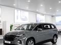 Hyundai Custin Travel 2024 годаfor15 490 000 тг. в Астана