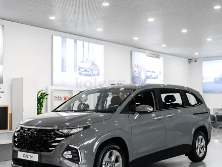 Hyundai Custin Travel 2024 года за 15 490 000 тг. в Астана