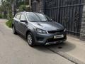 Kia Rio 2020 года за 6 700 000 тг. в Алматы