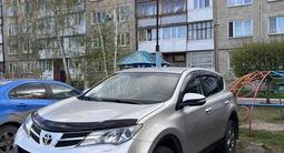 Toyota RAV4 2015 года за 10 000 000 тг. в Петропавловск – фото 2