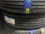 Грузовые шины TRIANGLE 8.25R15 TR-18PR TR693үшін83 100 тг. в Атырау