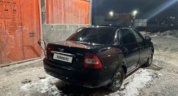 ВАЗ (Lada) Priora 2170 2013 года за 2 150 000 тг. в Астана – фото 5