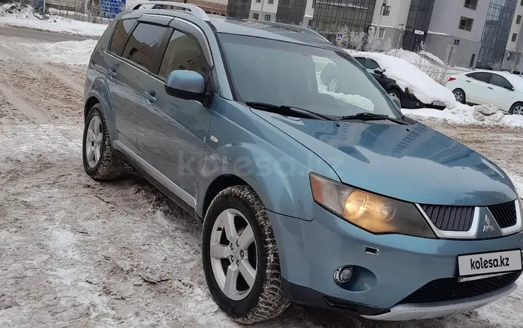 Mitsubishi Outlander 2008 годаfor6 000 000 тг. в Астана