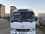 Hyundai  County 2015 года за 11 000 000 тг. в Актау
