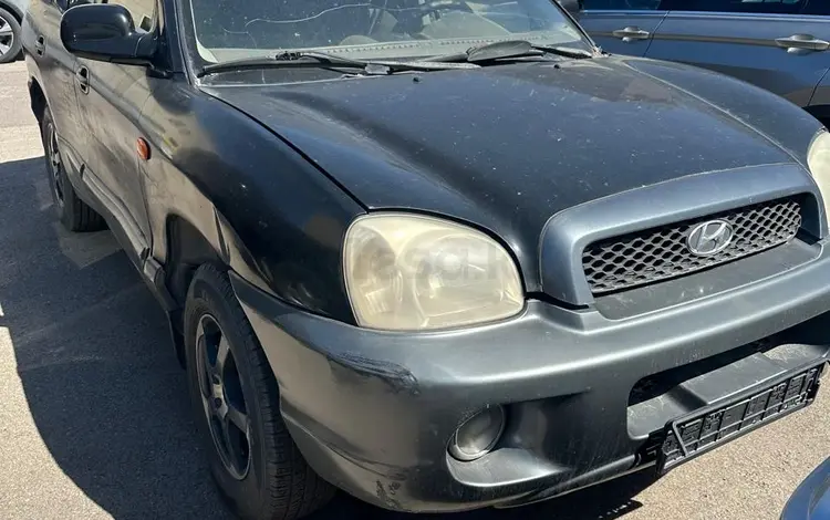Hyundai Santa Fe 2001 года за 2 700 000 тг. в Астана