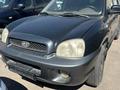 Hyundai Santa Fe 2001 года за 2 700 000 тг. в Астана – фото 2