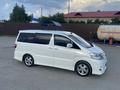 Toyota Alphard 2007 года за 6 200 000 тг. в Костанай – фото 7