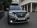 Lifan X60 2015 годаfor6 500 000 тг. в Костанай