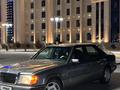 Mercedes-Benz E 200 1991 годаfor1 550 000 тг. в Кызылорда – фото 3