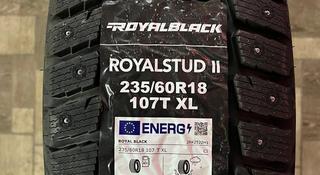 ROYALSTUD II 235/60/R18 за 300 000 тг. в Павлодар