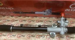 Рулевая рейка за 6 006 тг. в Алматы – фото 2