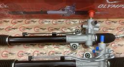 Рулевая рейка за 6 006 тг. в Алматы