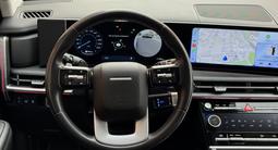 Hyundai Santa Fe 2024 года за 18 500 000 тг. в Алматы