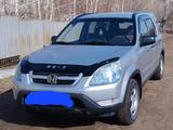 Honda CR-V 2002 года за 5 500 000 тг. в Караганда