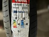 Шины 195/65 R15 за 20 500 тг. в Шымкент