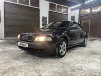 Audi A4 1995 года за 1 550 000 тг. в Алматы