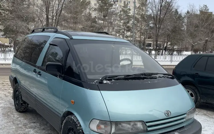 Toyota Previa 1995 года за 3 400 000 тг. в Караганда