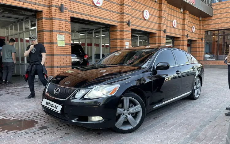 Lexus GS 300 2006 годаүшін5 300 000 тг. в Алматы