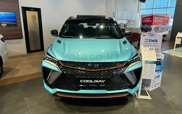 Geely Coolray Flagship 2025 года за 9 990 000 тг. в Астана