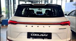 Geely Coolray Flagship 2026 года за 10 790 000 тг. в Астана – фото 5