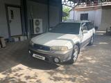 Subaru Legacy 1996 года за 1 600 000 тг. в Алматы – фото 2