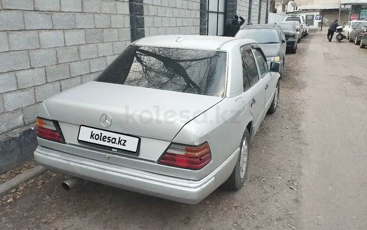 Mercedes-Benz E 260 1993 года за 1 500 000 тг. в Алматы