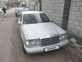 Mercedes-Benz E 260 1993 годаfor1 100 000 тг. в Алматы – фото 3