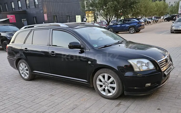 Toyota Avensis 2003 года за 3 000 000 тг. в Актобе