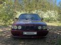 BMW 520 1991 годаүшін1 600 000 тг. в Семей – фото 25