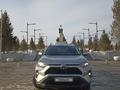 Toyota RAV4 2021 годаүшін15 000 000 тг. в Усть-Каменогорск – фото 14