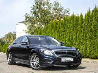 Mercedes-Benz S-Class, 2015