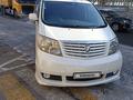 Toyota Alphard 2004 годаүшін6 200 000 тг. в Алматы – фото 15