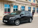 Chevrolet Equinox 2022 годаүшін8 300 000 тг. в Актау