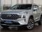 Hyundai Santa Fe 2023 года за 16 190 000 тг. в Шымкент