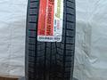 255/45R20 MILEKING за 48 000 тг. в Алматы – фото 2
