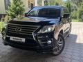 Lexus LX 570 2008 года за 17 200 000 тг. в Алматы