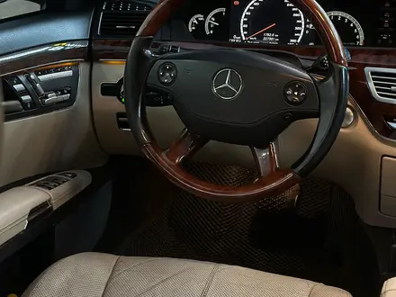 Mercedes-Benz S 500 2006 года за 7 300 000 тг. в Шымкент – фото 12