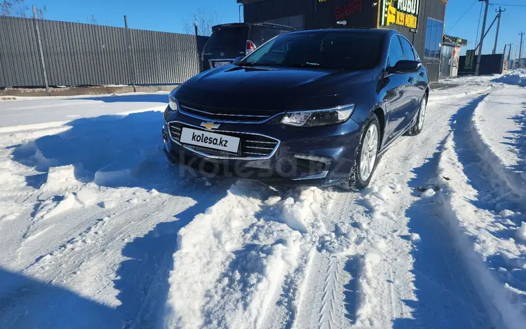 Chevrolet Malibu 2018 годаfor8 600 000 тг. в Шымкент