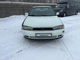 Subaru Legacy 1996 годаfor1 700 000 тг. в Алматы