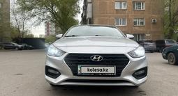 Hyundai Accent 2018 года за 7 400 000 тг. в Астана – фото 4