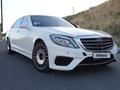 Mercedes-Benz S 500 2007 годаүшін10 000 000 тг. в Алматы – фото 3